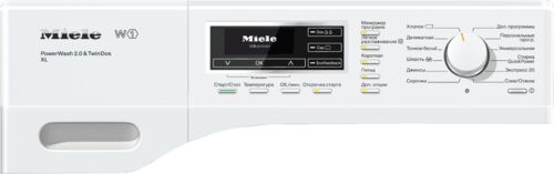 Стиральная машина Miele WKR 571 WPS Chrome Edition