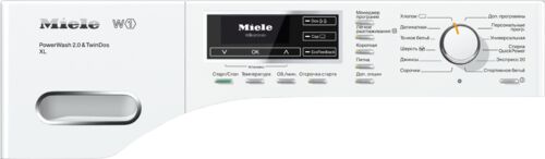Стиральная машина Miele WMR 561 WPS White Edition
