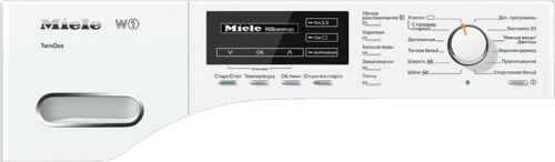 Стиральная машина Miele WMG 120 WPS White Edition