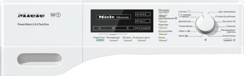 Стиральная машина Miele WKH 131 WPS Chrome Edition