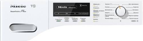 Сушильная машина Miele TMG 640 WP White Edition